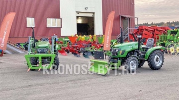 Отвал Kerland | Керланд 2035/330 KE к трактору Кентавр 240/244 с гидроповоротом (1,6 м)